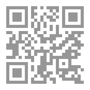 Qr Code البحث في جنين