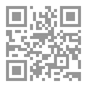 Qr Code روفر بويز على المحيط. أو مطاردة ثروة