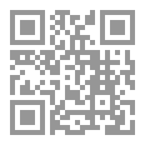 Qr Code دروس فى تجويد القرآن (1) - شرح المقدمة الجزرية
