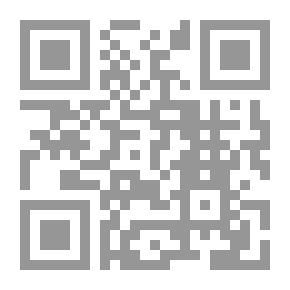 Qr Code رسالة الغفران