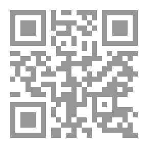 Qr Code أطفالنا: خطة عملية للتربية الجمالية سلوكا وأخلاقا