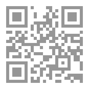 Qr Code قواعد الدعوة الى الله
