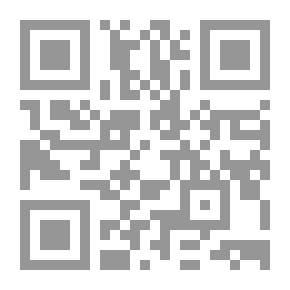 Qr Code Sadat And The Spy By Mahmoud Salah
