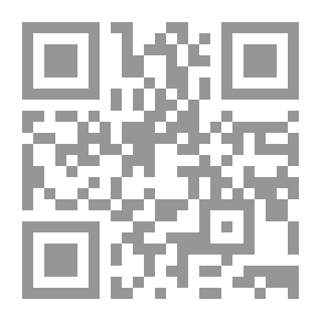 Qr Code Mixing