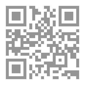 Qr Code تاريخ في الظل ` بحثا عن الحقيقة في مناطق معتمة `