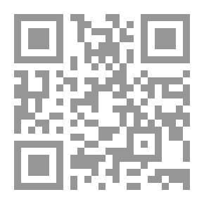 Qr Code Beyond the X Ecliptic