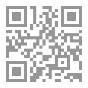 Qr Code أحكام الصغار