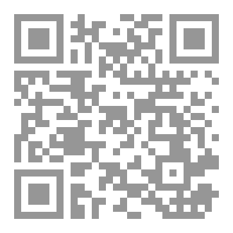 Qr Code مثابرون من ماليزيا