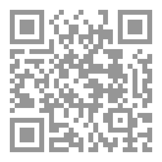 Qr Code ماهيَّةُ النَّفس المطمئنة