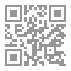 Qr Code مسرح القرن العشرين ؛ الجزء #2: العروض