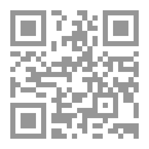 Qr Code البهجة في شرح التحفة - الجزء الأول