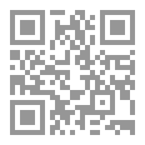 Qr Code مصر النهضة: معركة بناء السد العالى وتأثيره الاقتصادى 1952- 1987