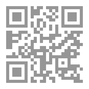 Qr Code المرجع المفيد في علم شبكات الحواسيب NETWORKS