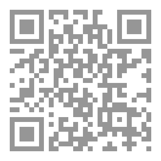 Qr Code خودکشی نوین - ویراست دوم