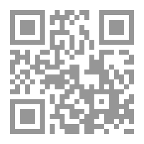 Qr Code تعيين الكفاءات الأفضل في الموقع المناسب