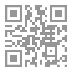 Qr Code الأمنية العجيبة