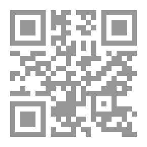 Qr Code الإمام