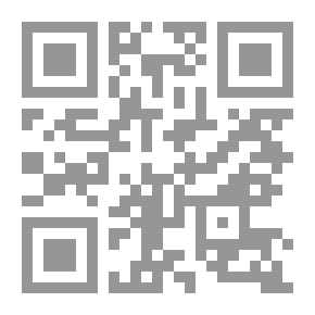 Qr Code رصاصة الرحمة