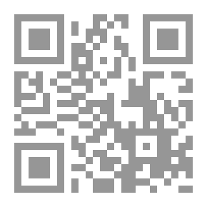 Qr Code الدنس - ثلاثية ضرب الرمال