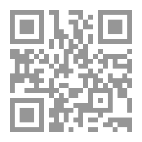 Qr Code Twelfth Night Arabic - English