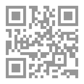 Qr Code فتح المغرب وشمال إفريقيا