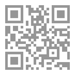 Qr Code They Said And We Said...