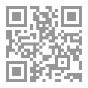 Qr Code Save The Butterflies