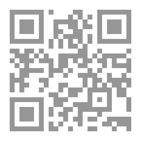 Qr Code اغتصاب في منزل ابي