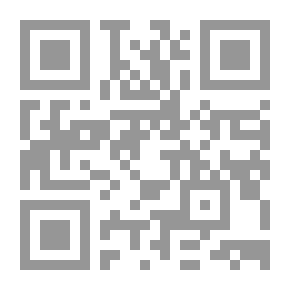 Qr Code Die Haggada bei den Kirchenvätern