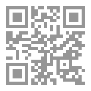 Qr Code قصص الطير والحيوان في السنة والقرآن