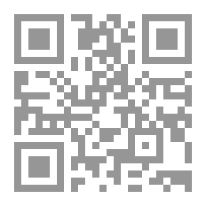 Qr Code Literary Dictionary V.2