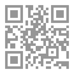Qr Code Wishes And Divine Inspiration