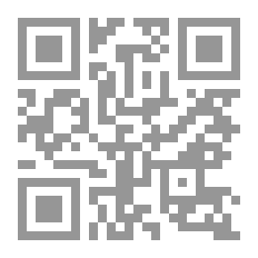 Qr Code وتد وبركة