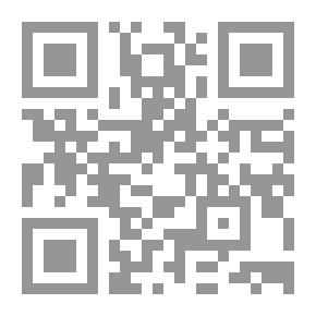Qr Code خطيئة أب