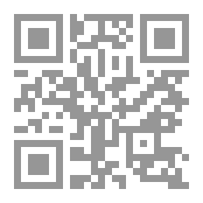 Qr Code الملل والنحل