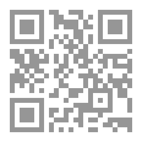 Qr Code شانا