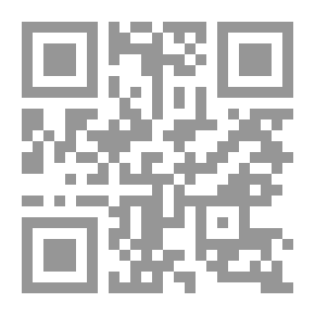 Qr Code A Legislative Reading Of President Mubarak's Statements