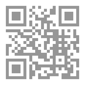 Qr Code الشريف شرف بن راجح: من الثورة العربية الكبرى إلى ثورة العراق القومية 1941