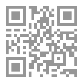 Qr Code تقييمات des bassins versants et des risques hydrologiques dans la region Daakkar
