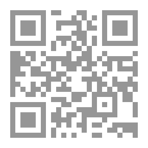 Qr Code ما فوق الإنسانية