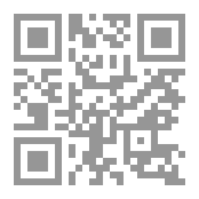 Qr Code Prospects Of Science. November And December 2007