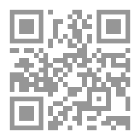Qr Code تأملات رجل أعمال لبناني يعيش في الخليج