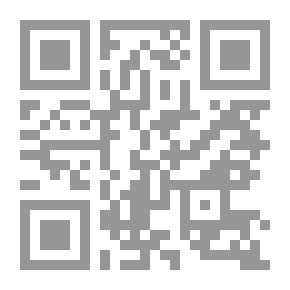 Qr Code Journal Of Saleh Kamel Center For Islamic Economics, Al-Azhar University: P. 19