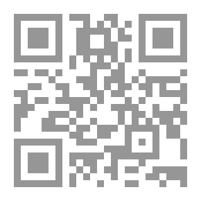 Qr Code فلاش 8