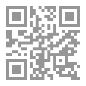 Qr Code رؤى ليل الغريب