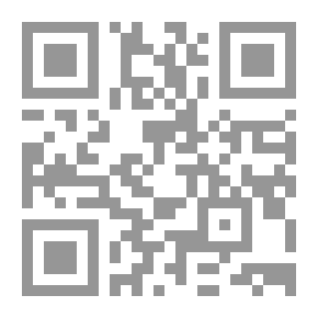 Qr Code يوميات على حافة الإيميل