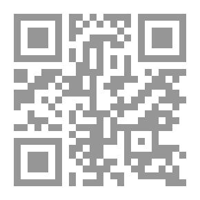 Qr Code عجائب الفكر وذخائر العبر