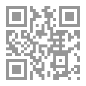 Qr Code Breakaway