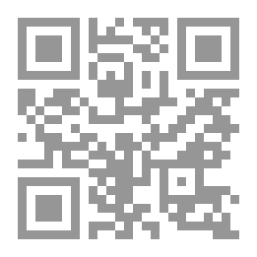 Qr Code كفاية المتعبد وتحفة المتزهد