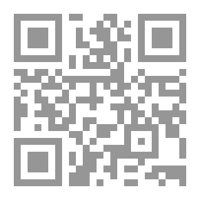 Qr Code الرحلة الحجازية لولى النعم الحاج عباس حلمي الثاني خديو مصر سنة 1327هجرية